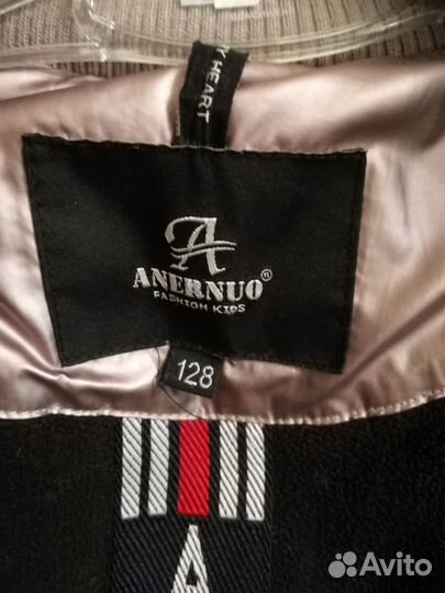 Пальто зимнее для девочки