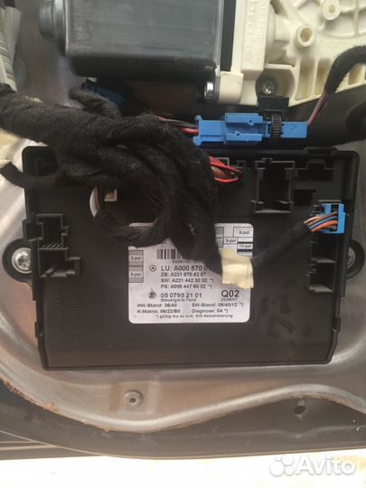 Блок комфорта задний левый на мерседес s221 w221