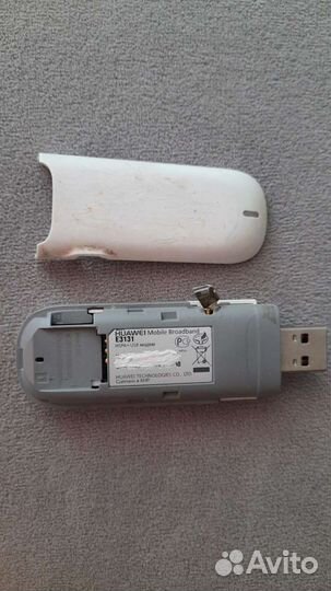 3G модем USB под все операторы