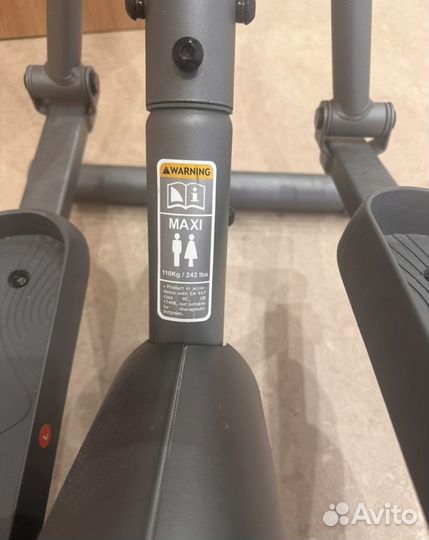 Эллиптический тренажер