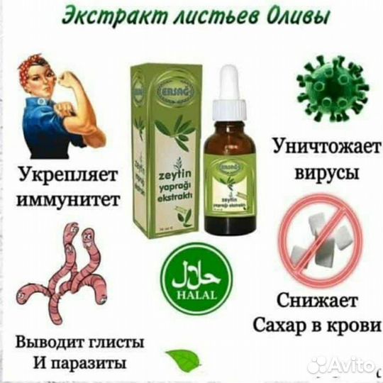 Набор косметики