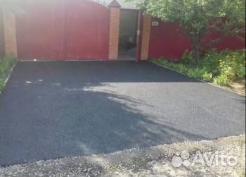 Асфальтные работы