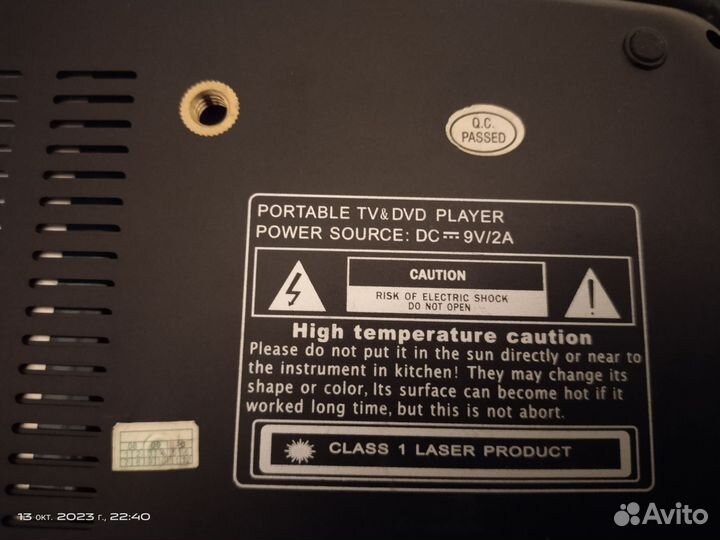 Dvd плеер в машину