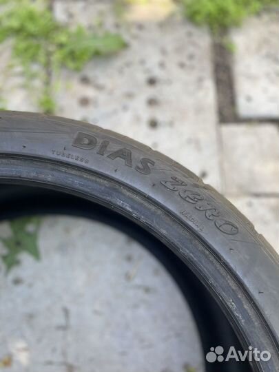 Grenlander Dias Zero 285/35 R22