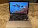 Macbook pro 13 retina 2014