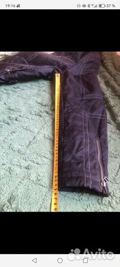 Куртка демисезонная мужская