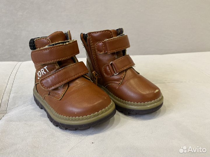 Детские вещи