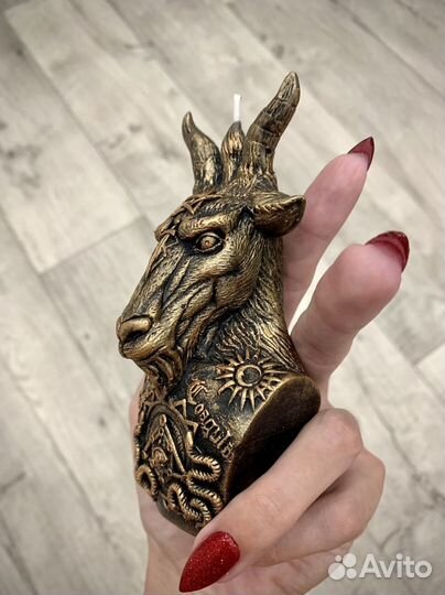 Алтарная свеча Бафомет