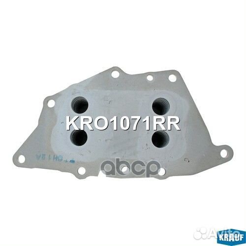 Масляный радиатор KRO1071RR Krauf