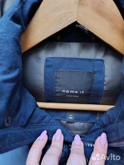 Куртка для мальчика