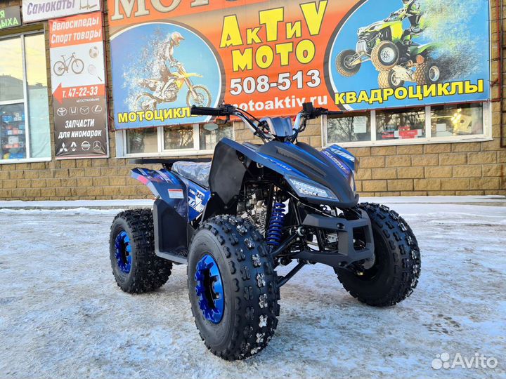 Квадроцикл Yacota RS8