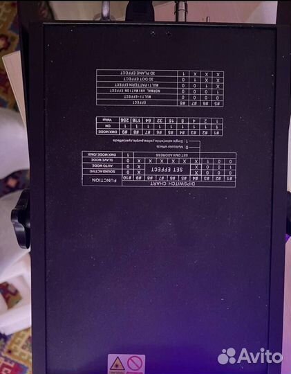 Анимационный лазер U-1000RGB 3D