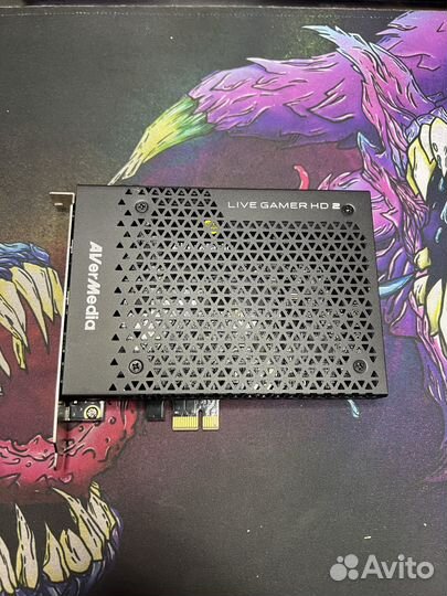 AVerMedia Live Gamer HD 2