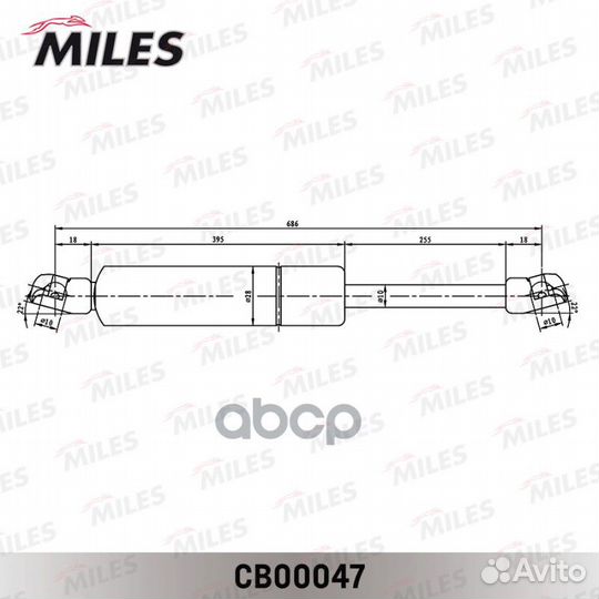 Амортизатор крышки багажника без заднего стекло