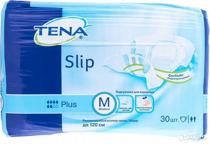 Памперсы для взрослых 2