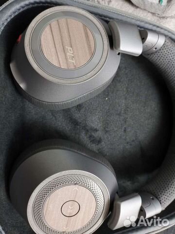 Plantronics backbeat pro 2 se