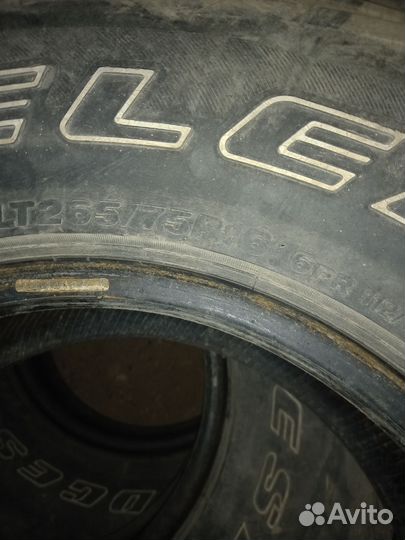 Bridgestone Dueler A/T 265/75 R16