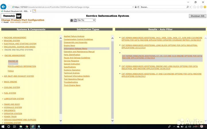 Программное обеспечение и диагностика Caterpillar