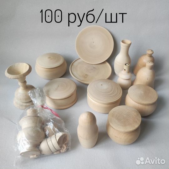 Деревянные заготовки для творчества