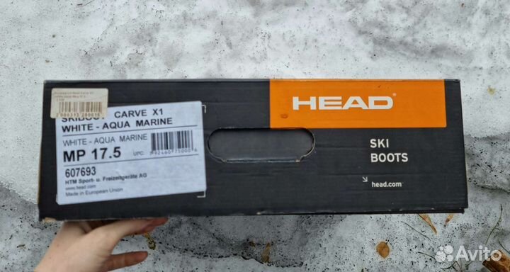 Горнолыжные ботинки детские 17.5