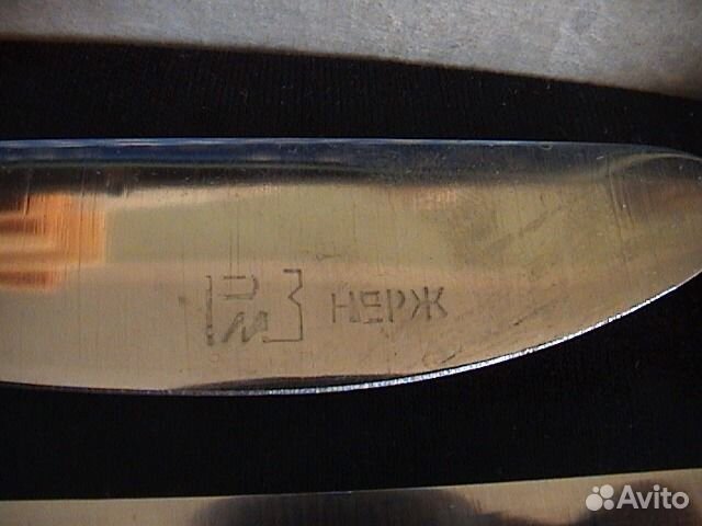 Ножы 3 шт. в коробке