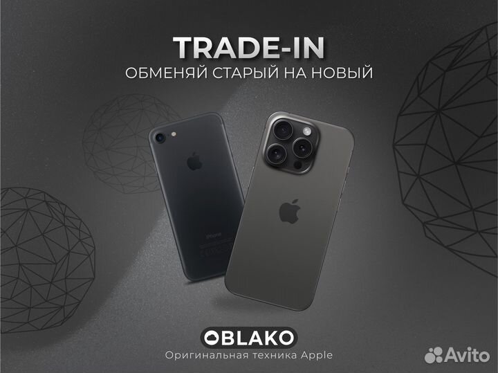 iPhone 15 Pro Max, 512 ГБ