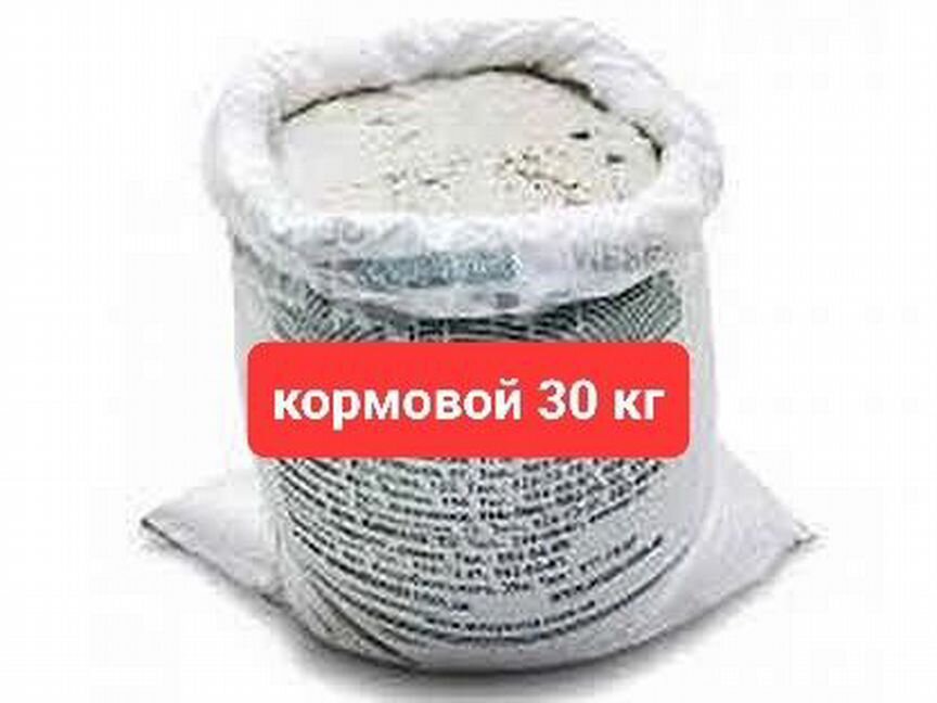 Мел кормовой 30 кг