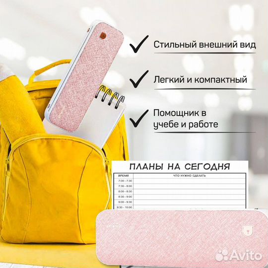 Портативный принтер розовый