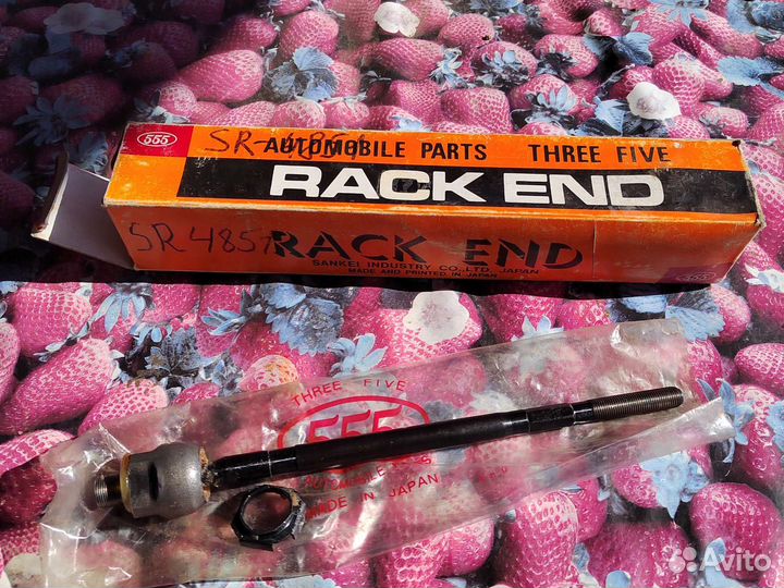 Тяга рулевая Nissan (N15)