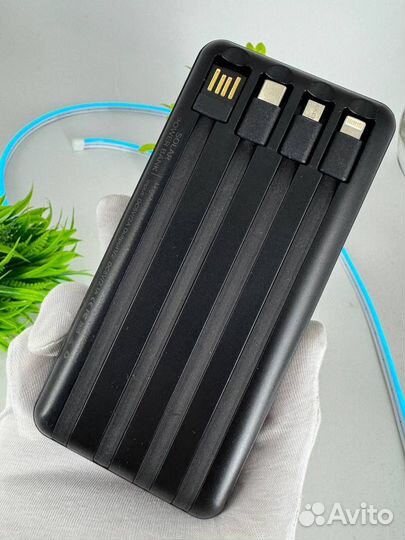 Power Bank на 50.000