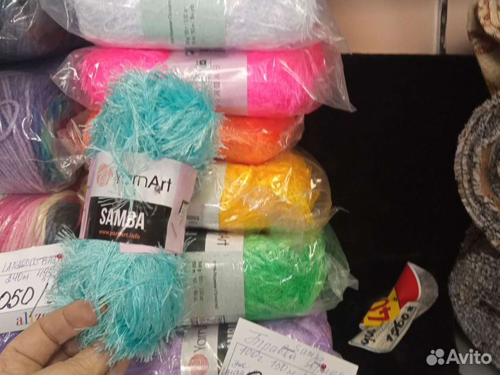 Пряжа Травка Самба