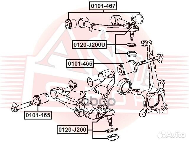 0120-J200 asva опора шаровая 0120-J200 asva