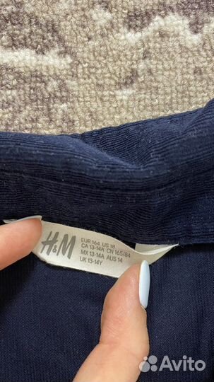 Рубашка для мальчика