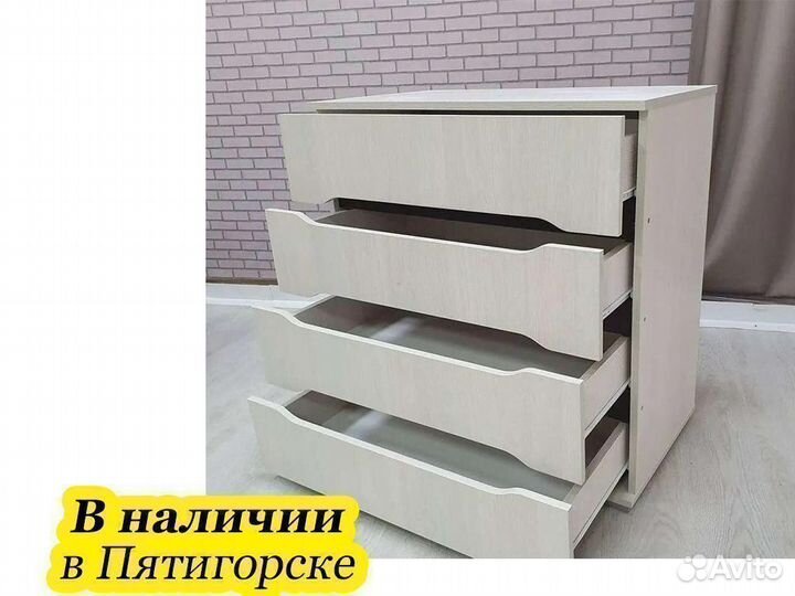 Комод новый