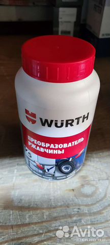 Преобразователь ржавчины Wurth купить в Химках | Авито
