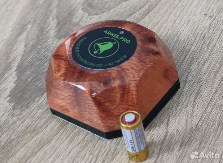 Кнопка вызова официанта цвет 