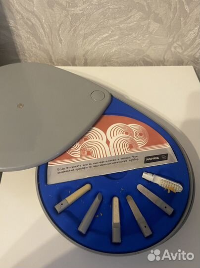 Массажно-косметический набор СССР