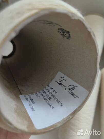 Пряжа меринос шелк loro piana