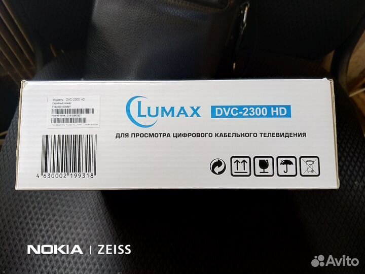 Приёмник цифрового кабельного TB Lumax DVC-230HD