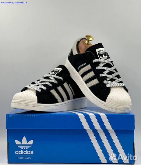 Кроссовки Adidas Superstar (Арт.34014)