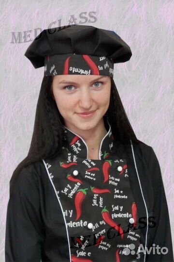 Форма для повара женская