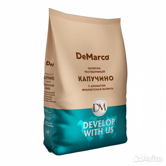 Капучино с ароматом 