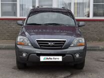 Kia Sorento 2.5 AT, 2006, 394 787 км, с пробегом, цена 769 900 руб.