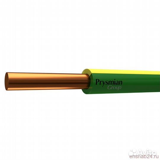 Провод пувнг(А) -LS 1х4 Ж/З 450/750В (бухта) (м) р