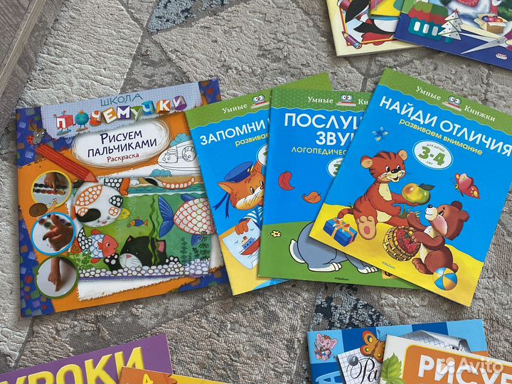 Новые развивающие книжки для малыша 18шт