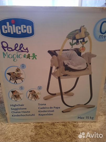 Детский стульчик шезлонг Chicco polly magic