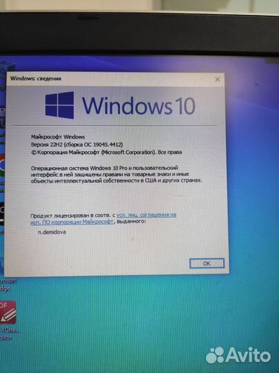 Ноутбук lenovo thinkpad i3 8gb ssd 120gb
