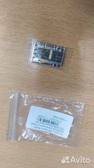 Контакты сим