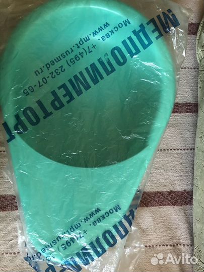 Судно для лежачих больных