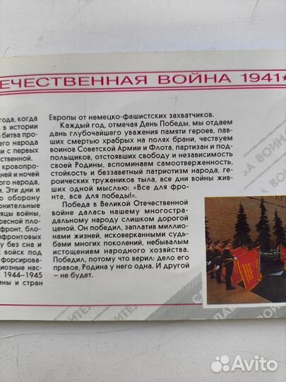 Памятные монеты Банка России